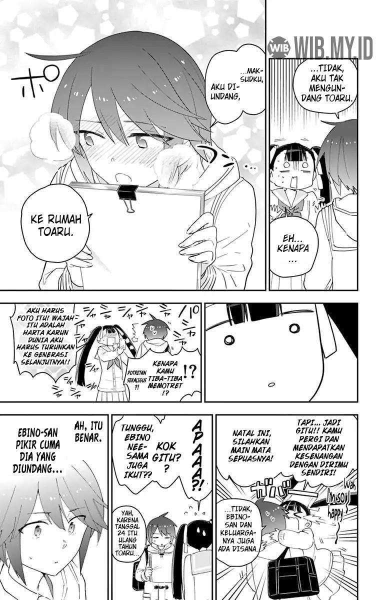 Hatsukoi Zombie Chapter 113 Gambar 16