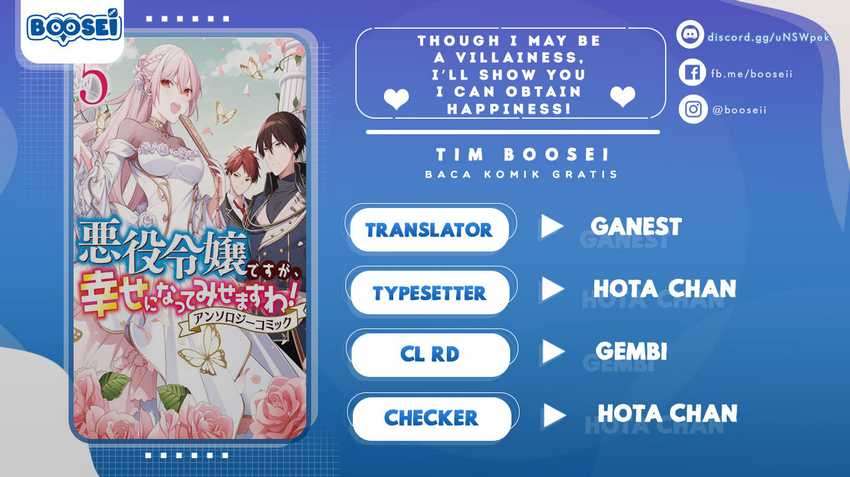 Baca Komik Though I May Be a Villainess, I’ll Show You I Can Obtain Happiness! Chapter 23 Gambar 1