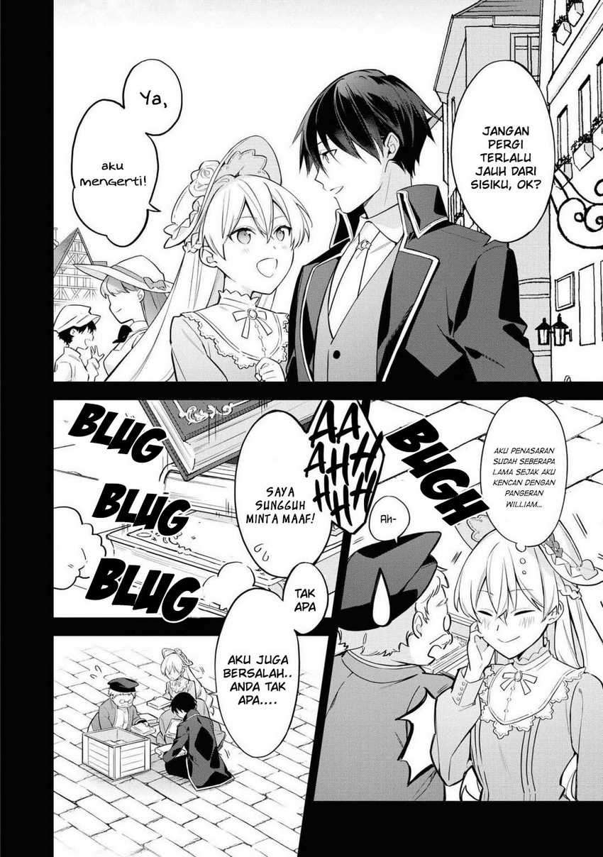 Though I May Be a Villainess, I’ll Show You I Can Obtain Happiness! Chapter 23 Gambar 17