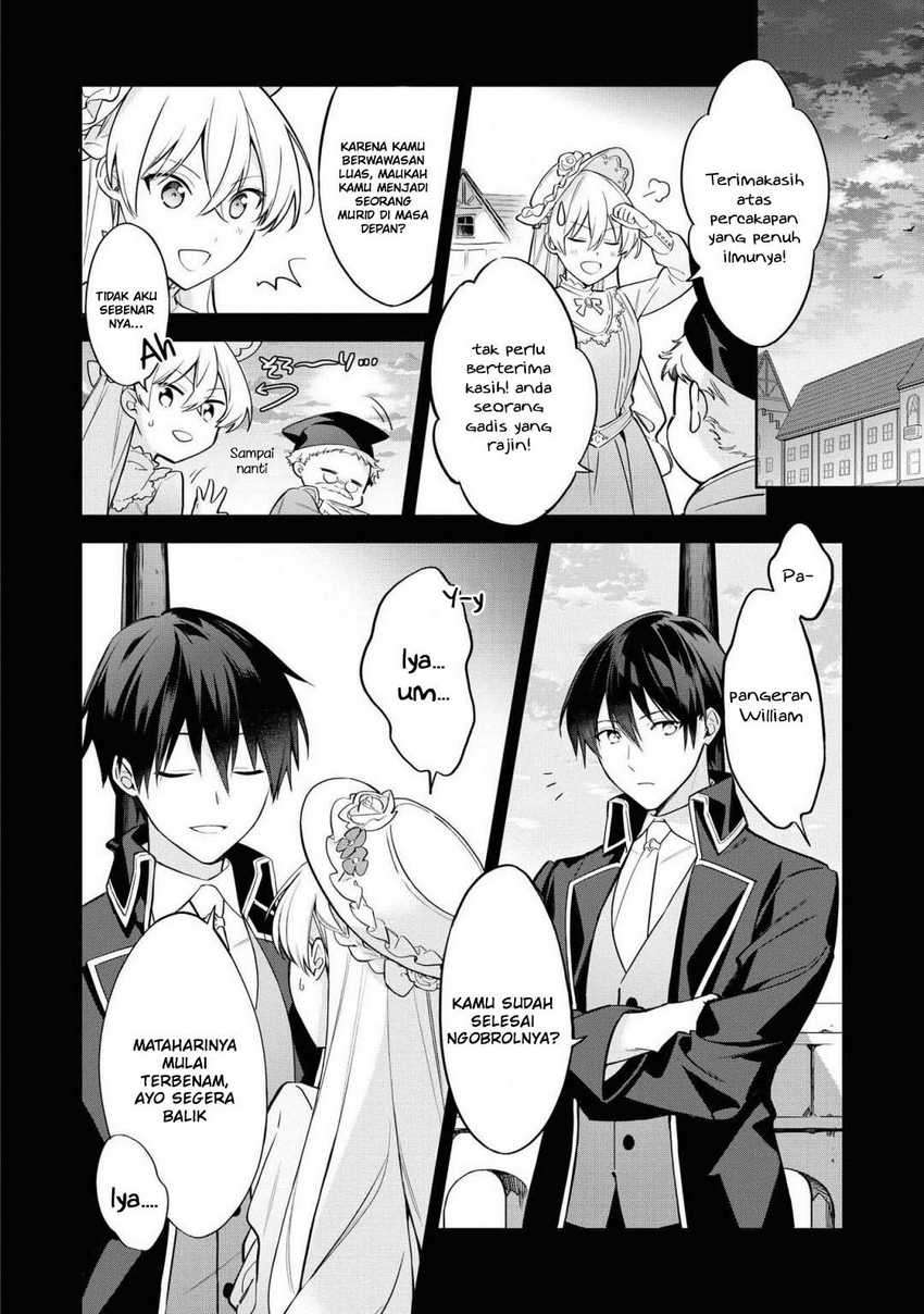 Though I May Be a Villainess, I’ll Show You I Can Obtain Happiness! Chapter 23 Gambar 19