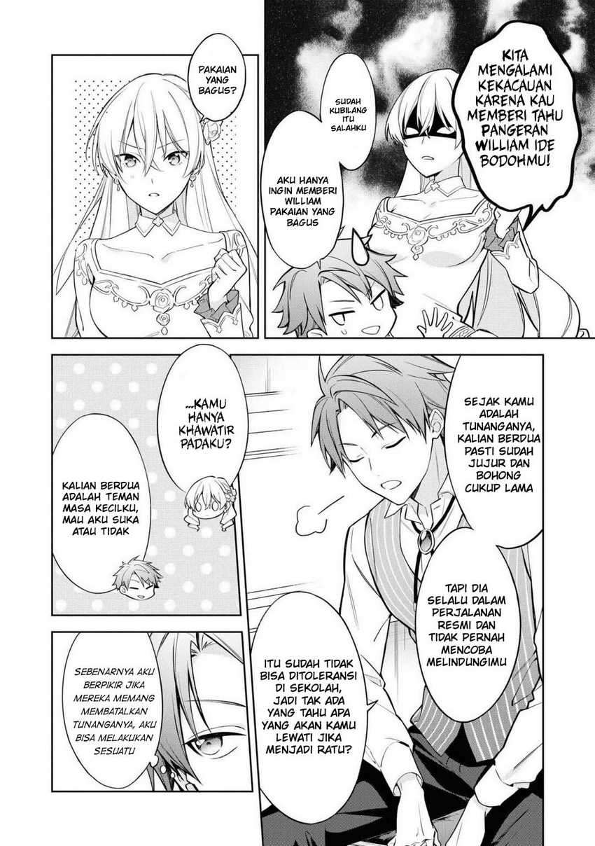 Though I May Be a Villainess, I’ll Show You I Can Obtain Happiness! Chapter 23 Gambar 31