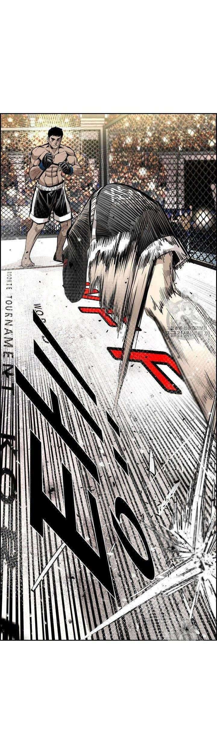 Baca Shark Chapter 169 Gambar 2
