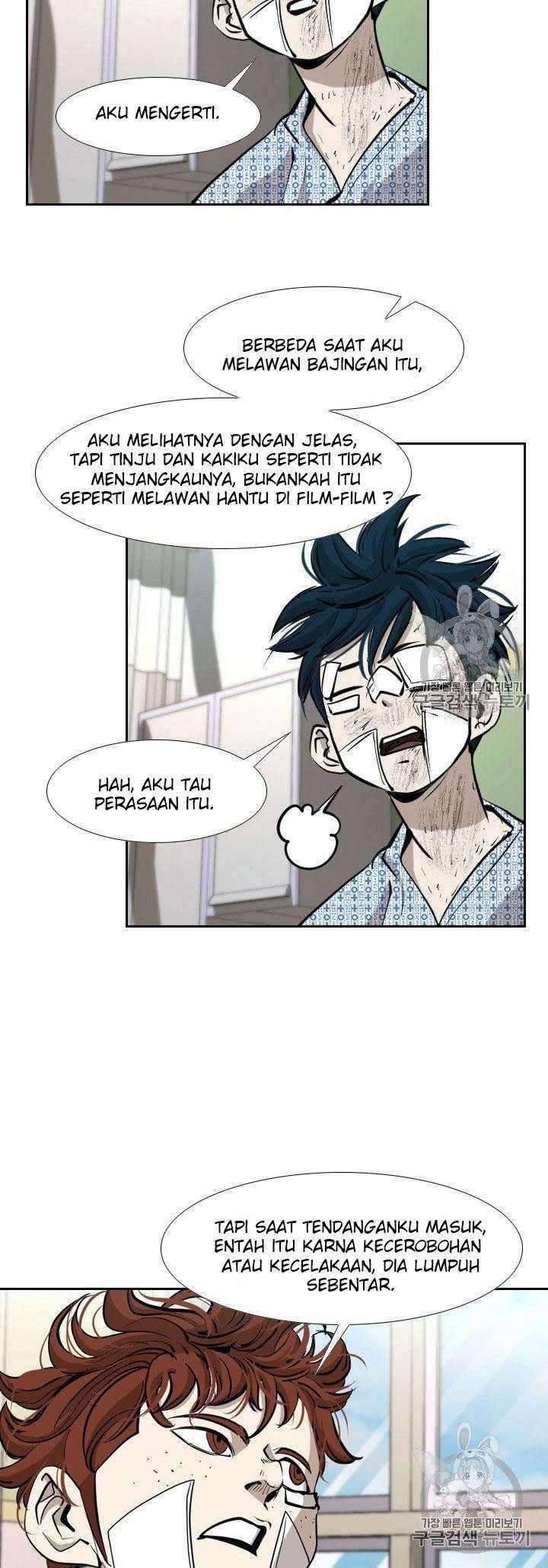 Shark Chapter 168 Gambar 16