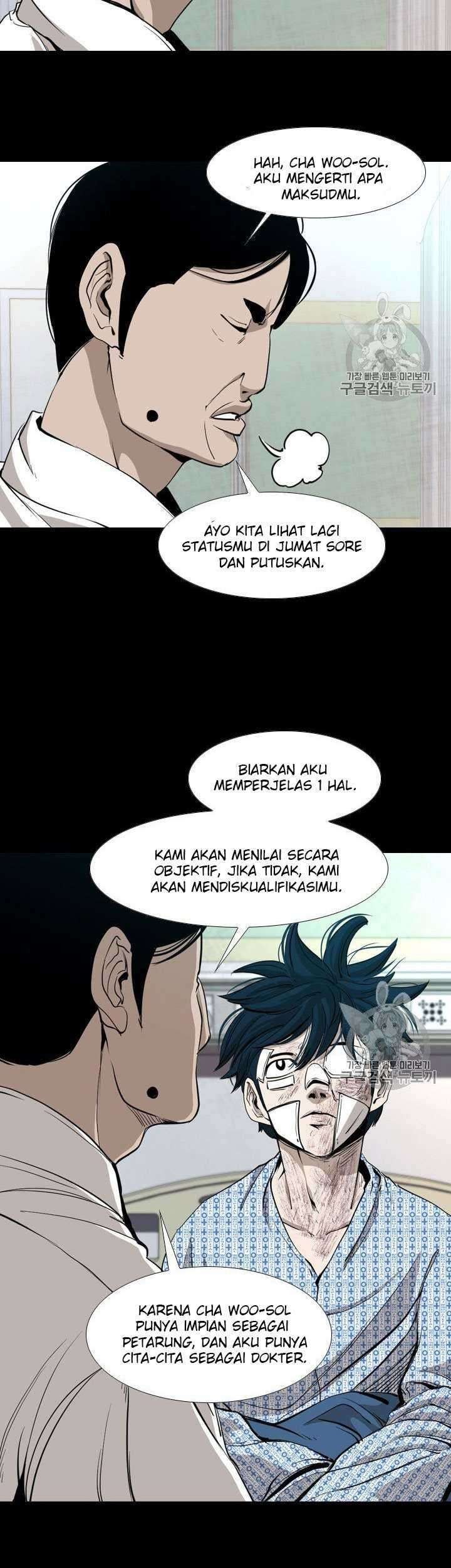 Shark Chapter 167 Gambar 14