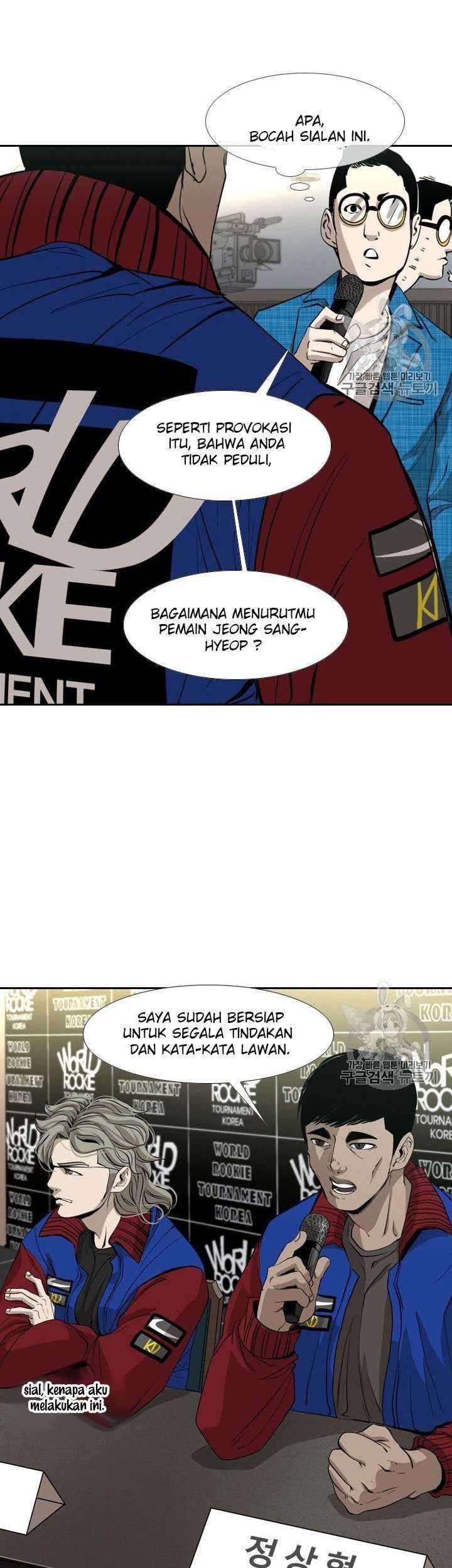 Shark Chapter 167 Gambar 29