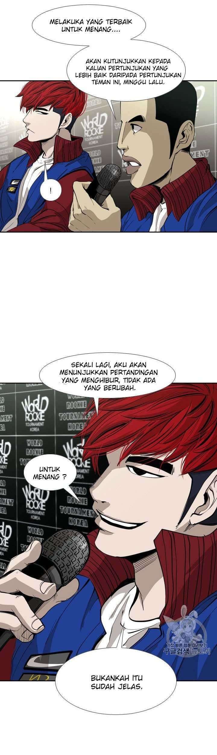 Shark Chapter 167 Gambar 32