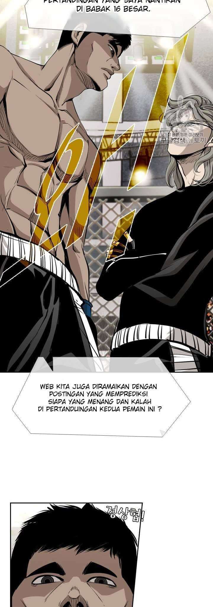 Shark Chapter 167 Gambar 43