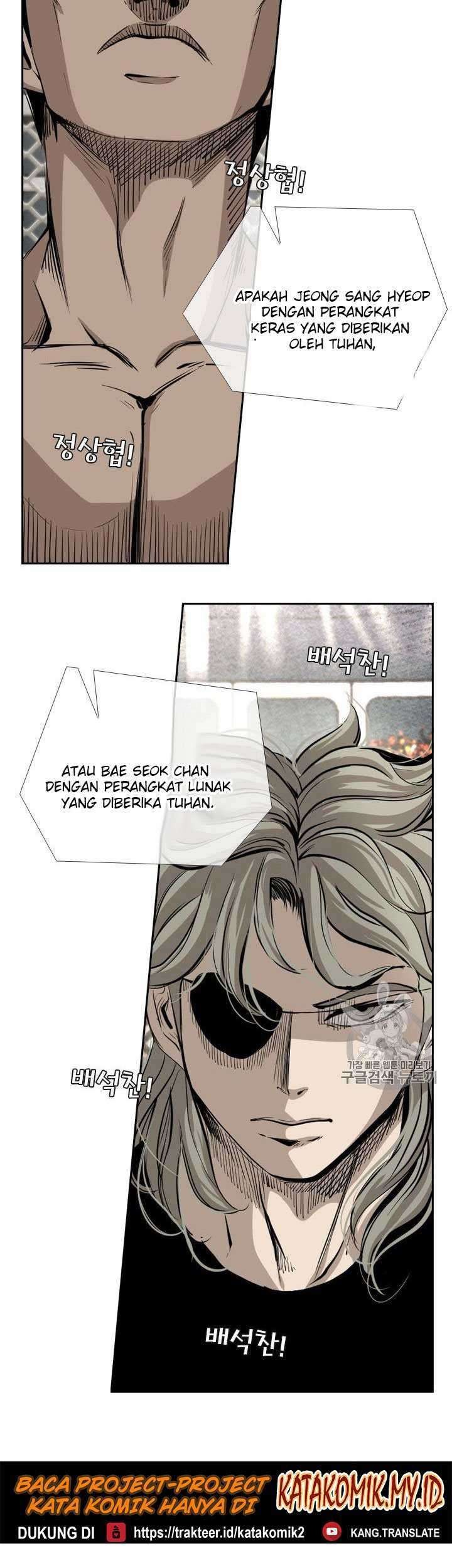 Shark Chapter 167 Gambar 44