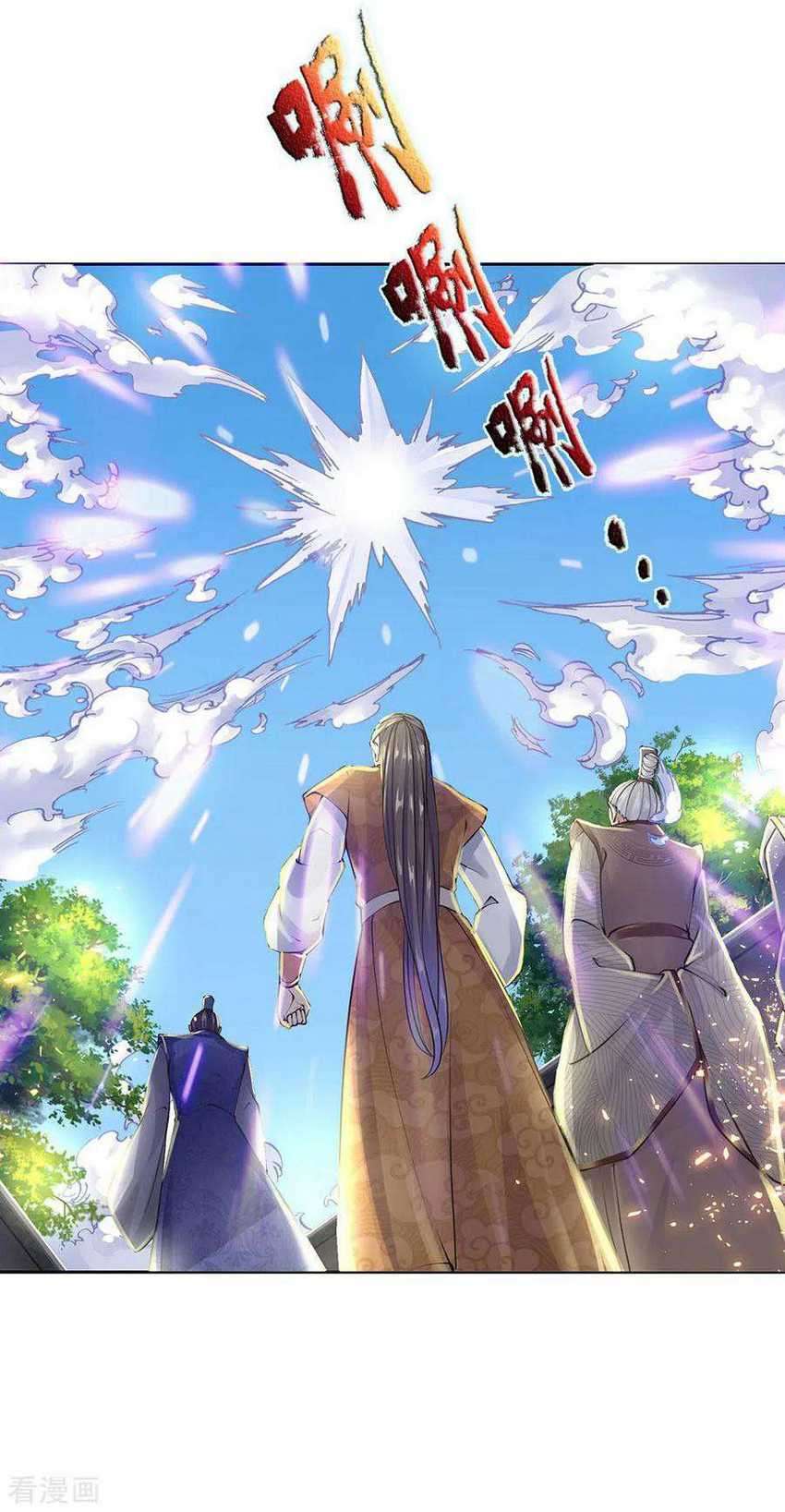Jiandao Lingtian Chapter 95 Gambar 5