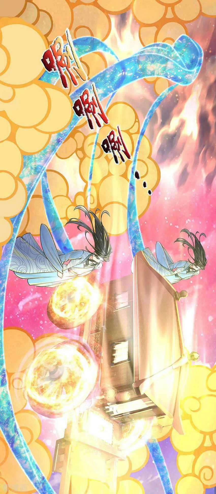 Jiandao Lingtian Chapter 95 Gambar 6