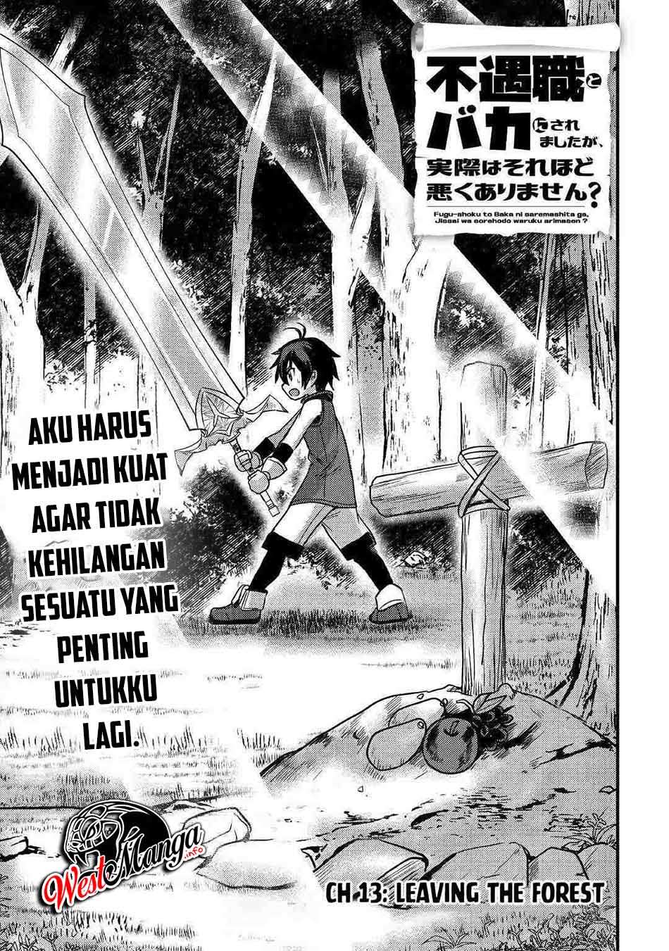 Baca Fuguushoku To Baka Ni Saremashita Ga Jissai Wa Sorehodo Waruku Arimasen? Chapter 13 Gambar 2