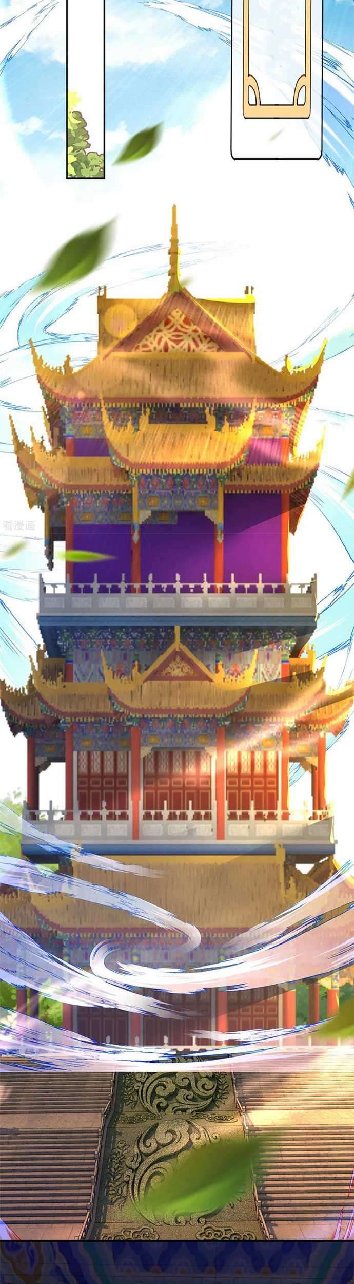 Invincible Sword Domain Chapter 81 Gambar 13