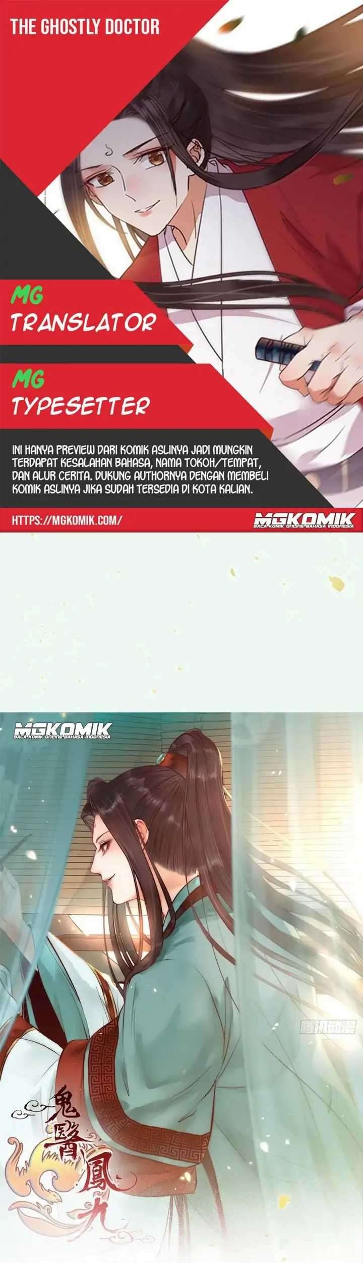 Baca Komik The Ghostly Doctor Chapter 360 Gambar 1