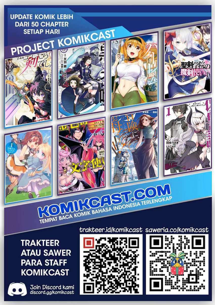 Juujika no Rokunin Chapter 40 Gambar 16