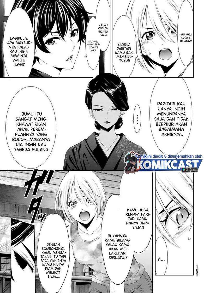 Megami no Kafeterasu (Goddess Café Terrace) Chapter 19 Gambar 10