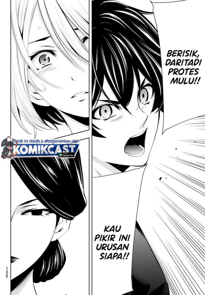 Megami no Kafeterasu (Goddess Café Terrace) Chapter 19 Gambar 11