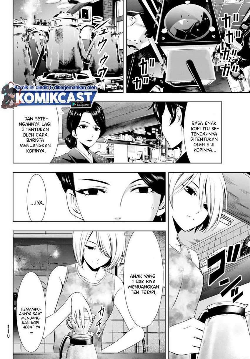 Megami no Kafeterasu (Goddess Café Terrace) Chapter 19 Gambar 15