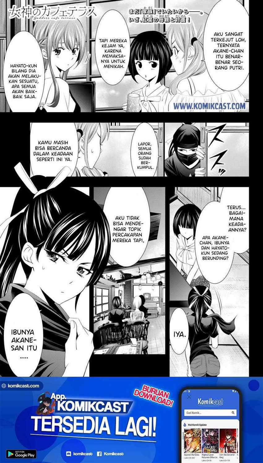 Baca  Megami no Kafeterasu (Goddess Café Terrace) Chapter 19 Gambar 2