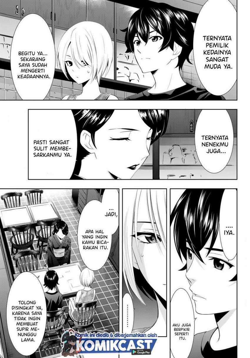 Megami no Kafeterasu (Goddess Café Terrace) Chapter 19 Gambar 4