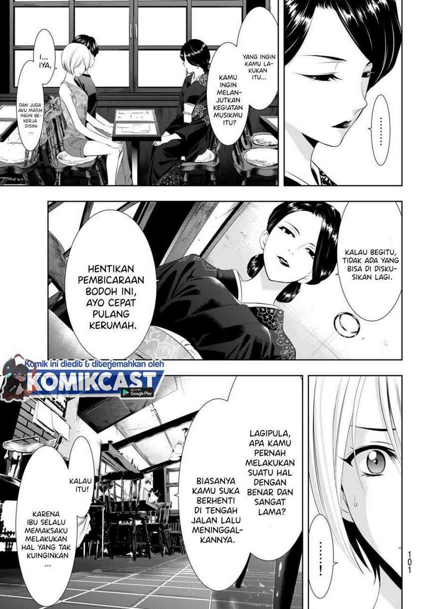 Megami no Kafeterasu (Goddess Café Terrace) Chapter 19 Gambar 6