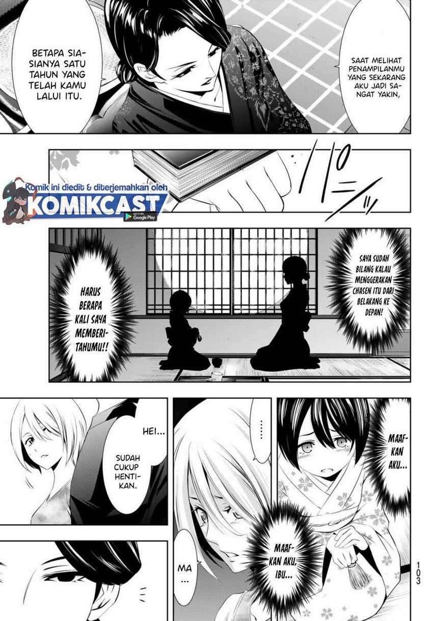 Megami no Kafeterasu (Goddess Café Terrace) Chapter 19 Gambar 8