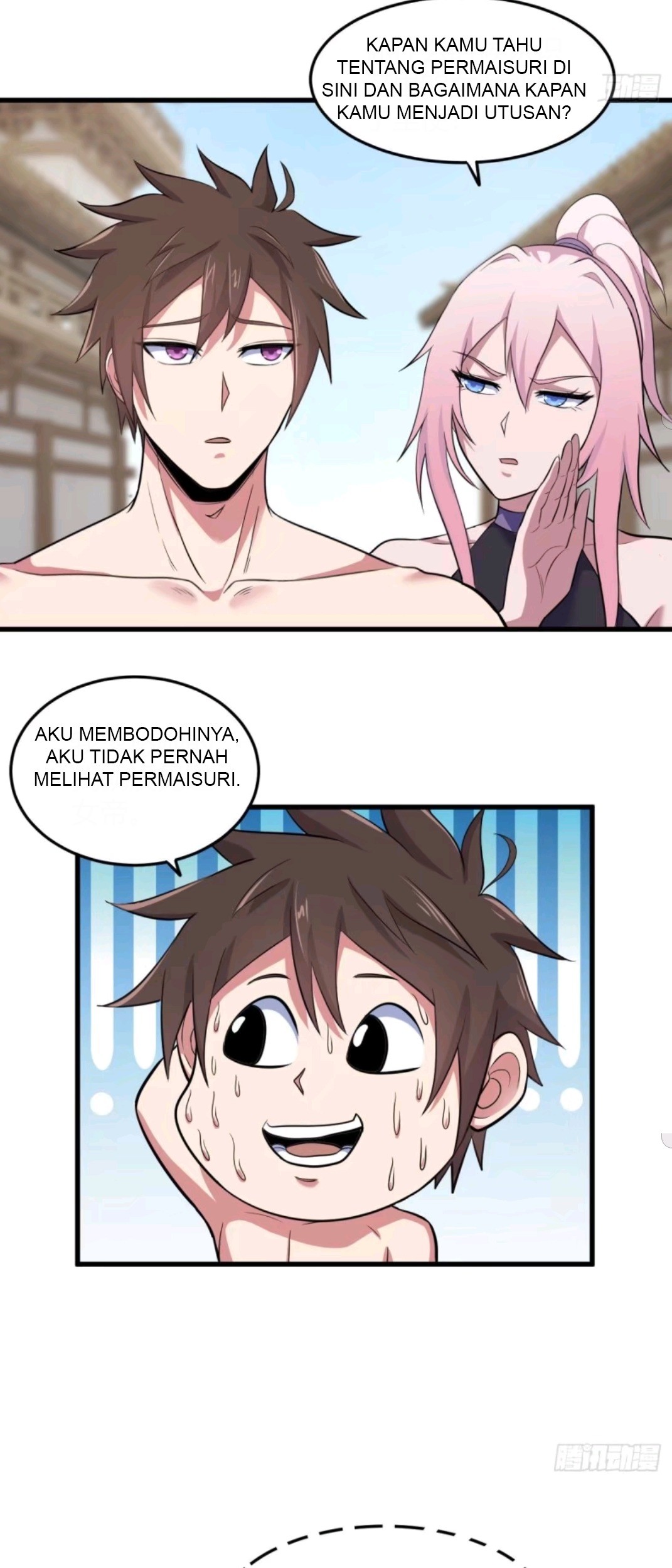 My Harem Depend on Drawing Chapter 74 Gambar 14