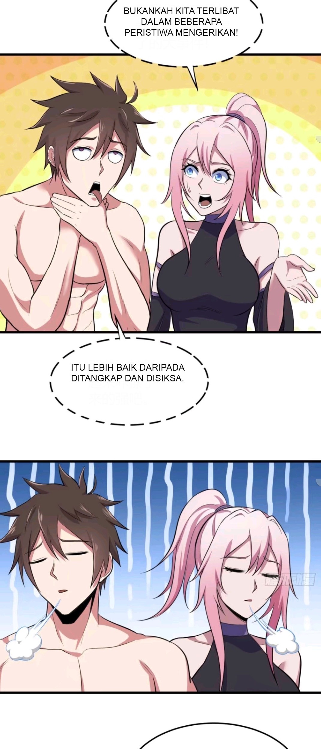 My Harem Depend on Drawing Chapter 74 Gambar 15