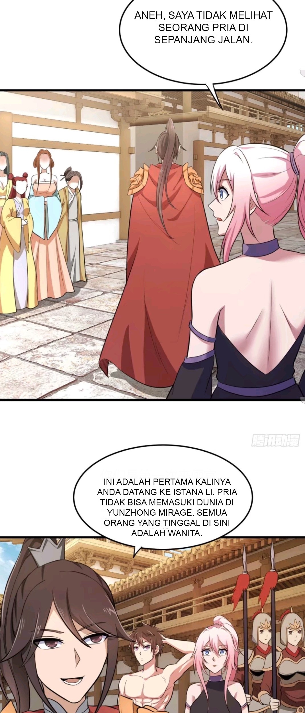 My Harem Depend on Drawing Chapter 74 Gambar 16