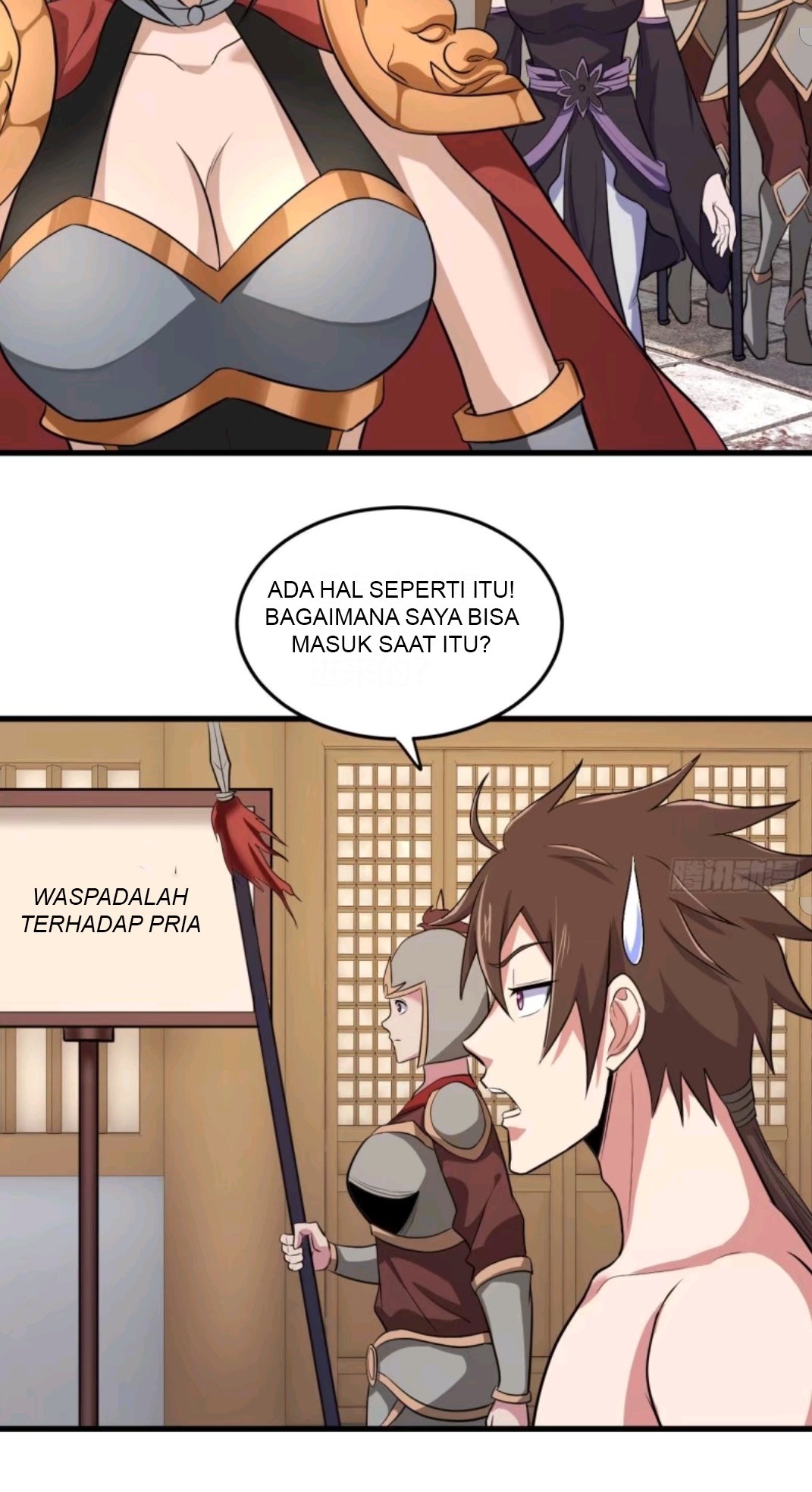 My Harem Depend on Drawing Chapter 74 Gambar 17