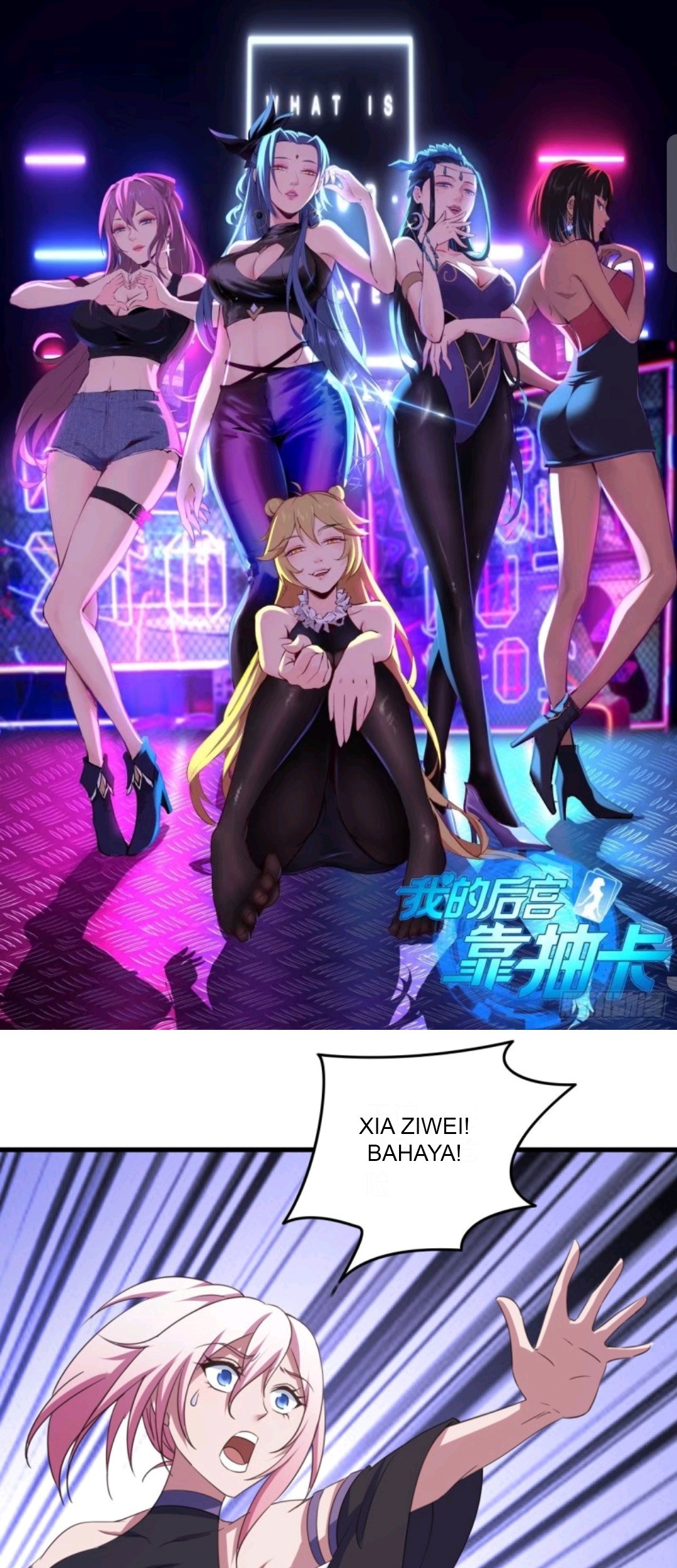 Baca  My Harem Depend on Drawing Chapter 73 Gambar 2