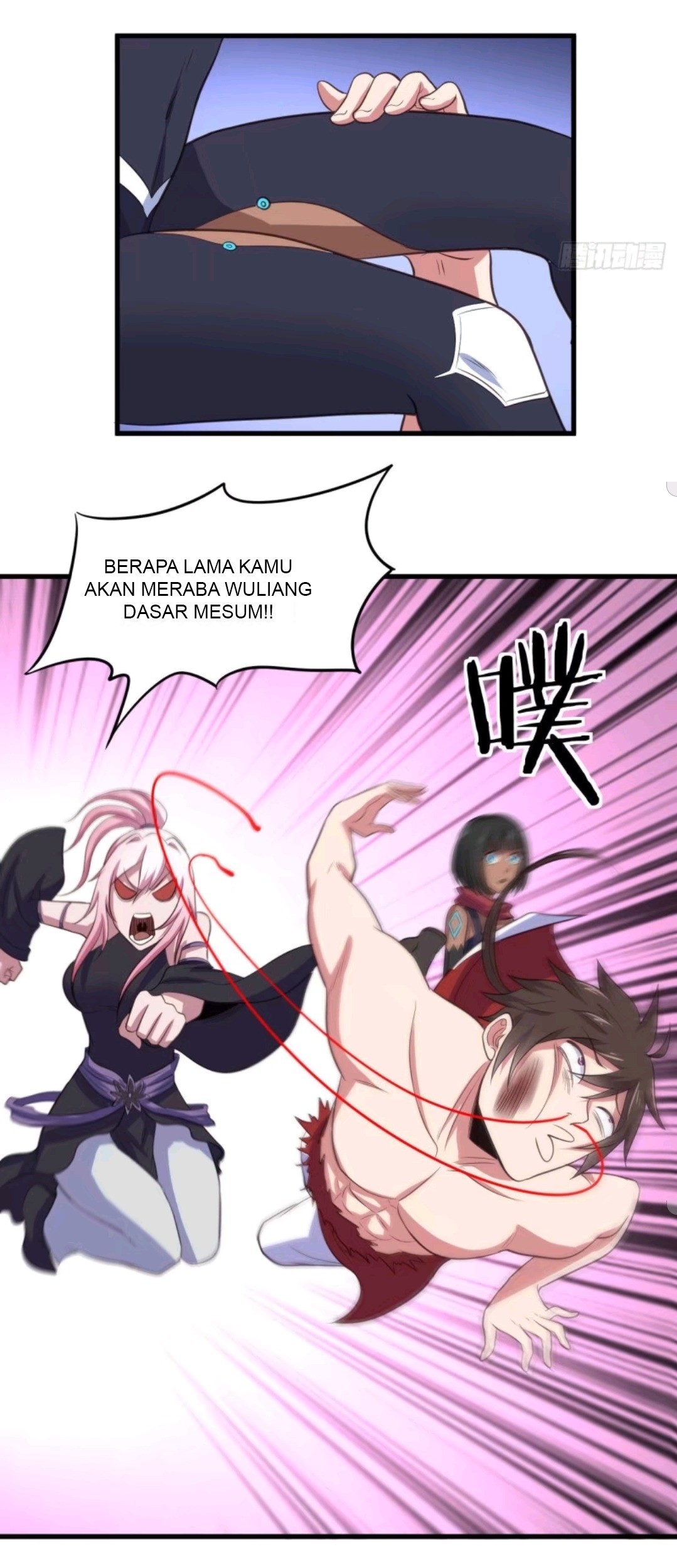 My Harem Depend on Drawing Chapter 73 Gambar 14