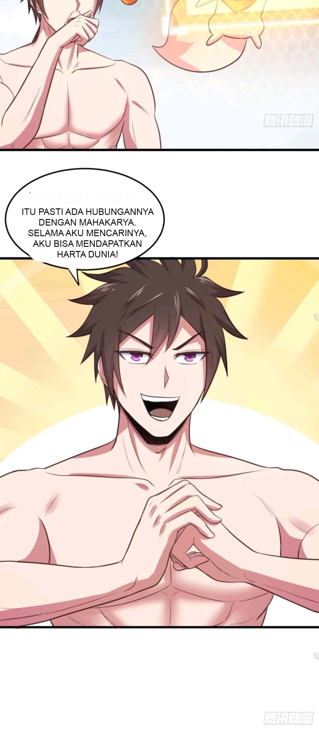 My Harem Depend on Drawing Chapter 73 Gambar 19