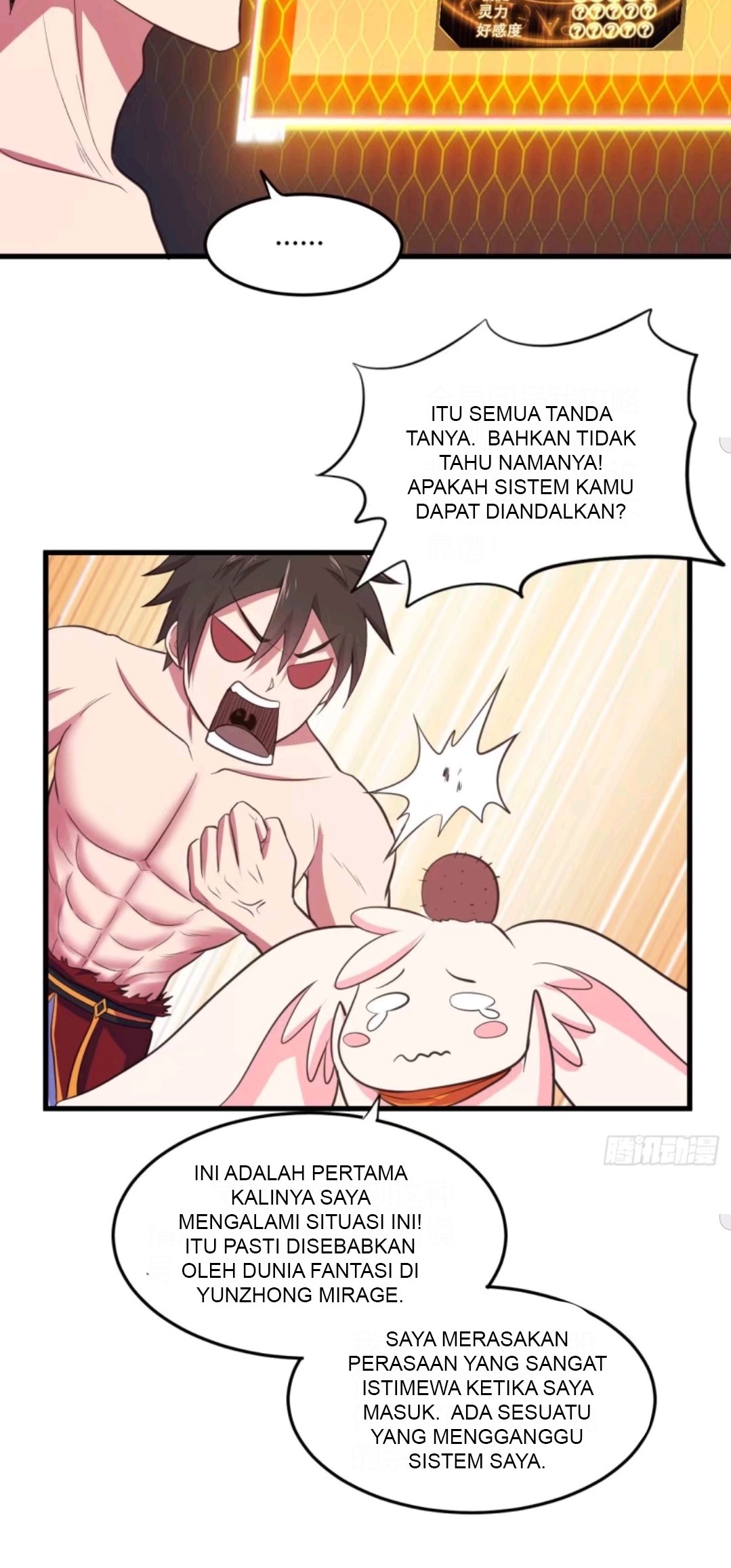 My Harem Depend on Drawing Chapter 73 Gambar 21