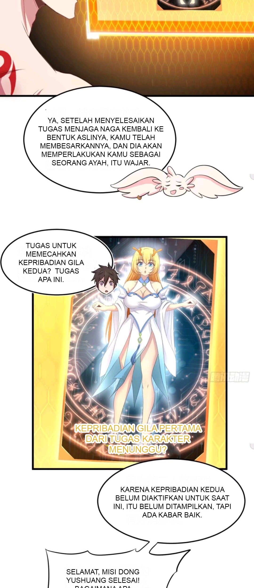 My Harem Depend on Drawing Chapter 71 Gambar 18