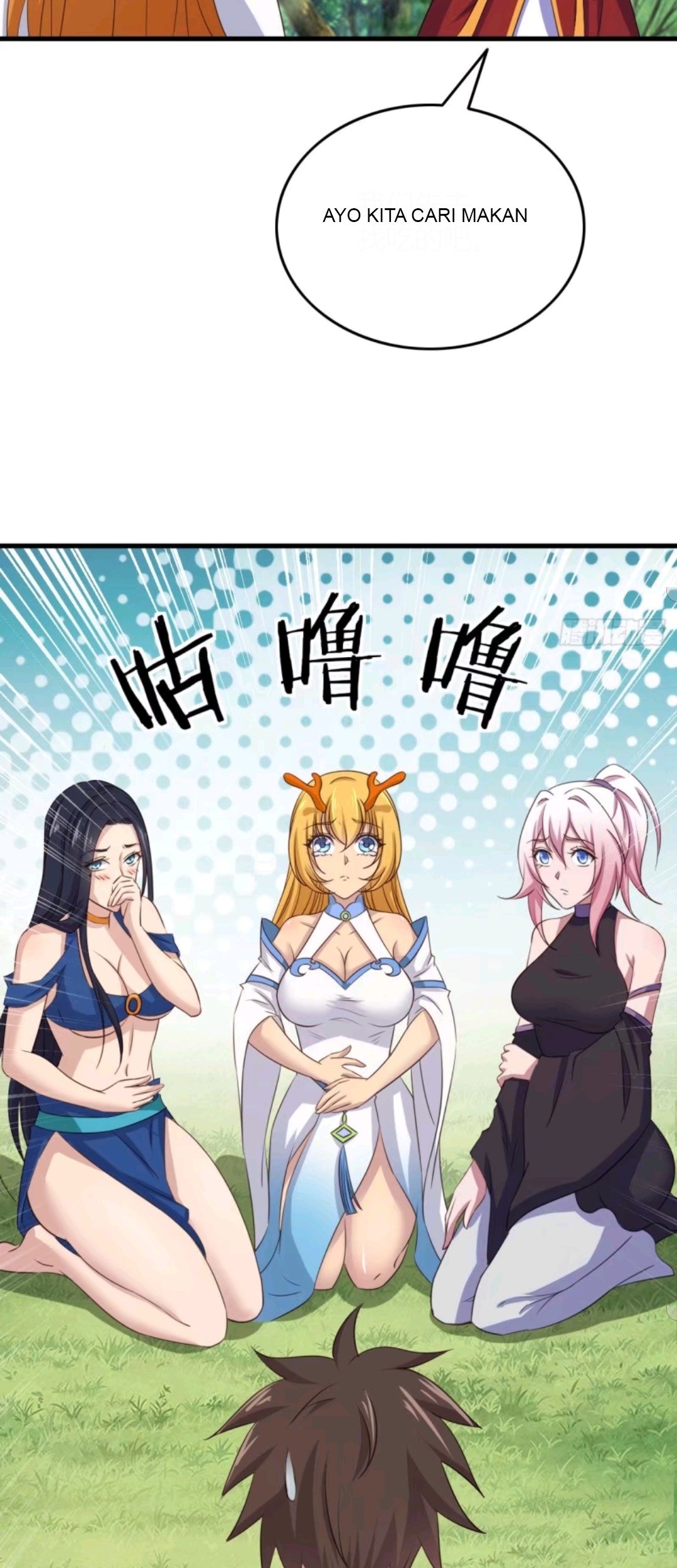 My Harem Depend on Drawing Chapter 71 Gambar 28