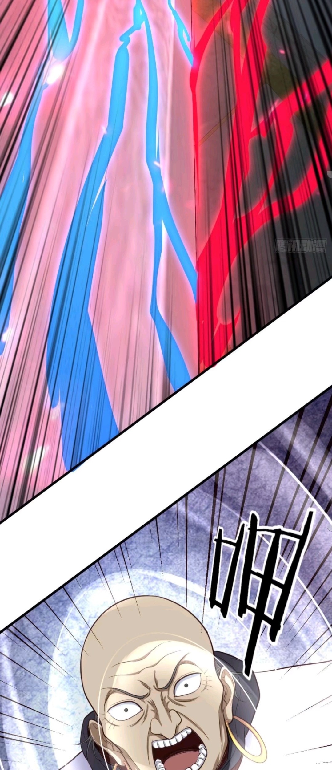 My Harem Depend on Drawing Chapter 69 Gambar 45