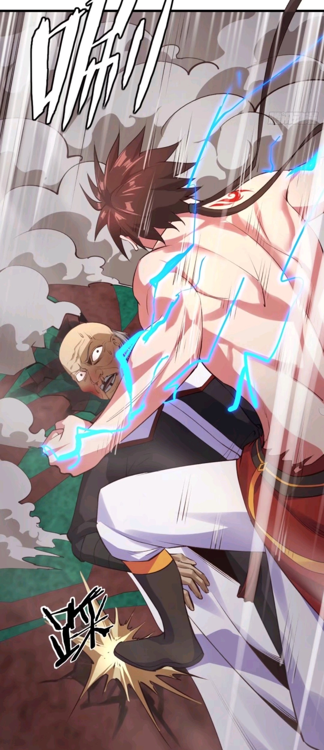 My Harem Depend on Drawing Chapter 69 Gambar 53