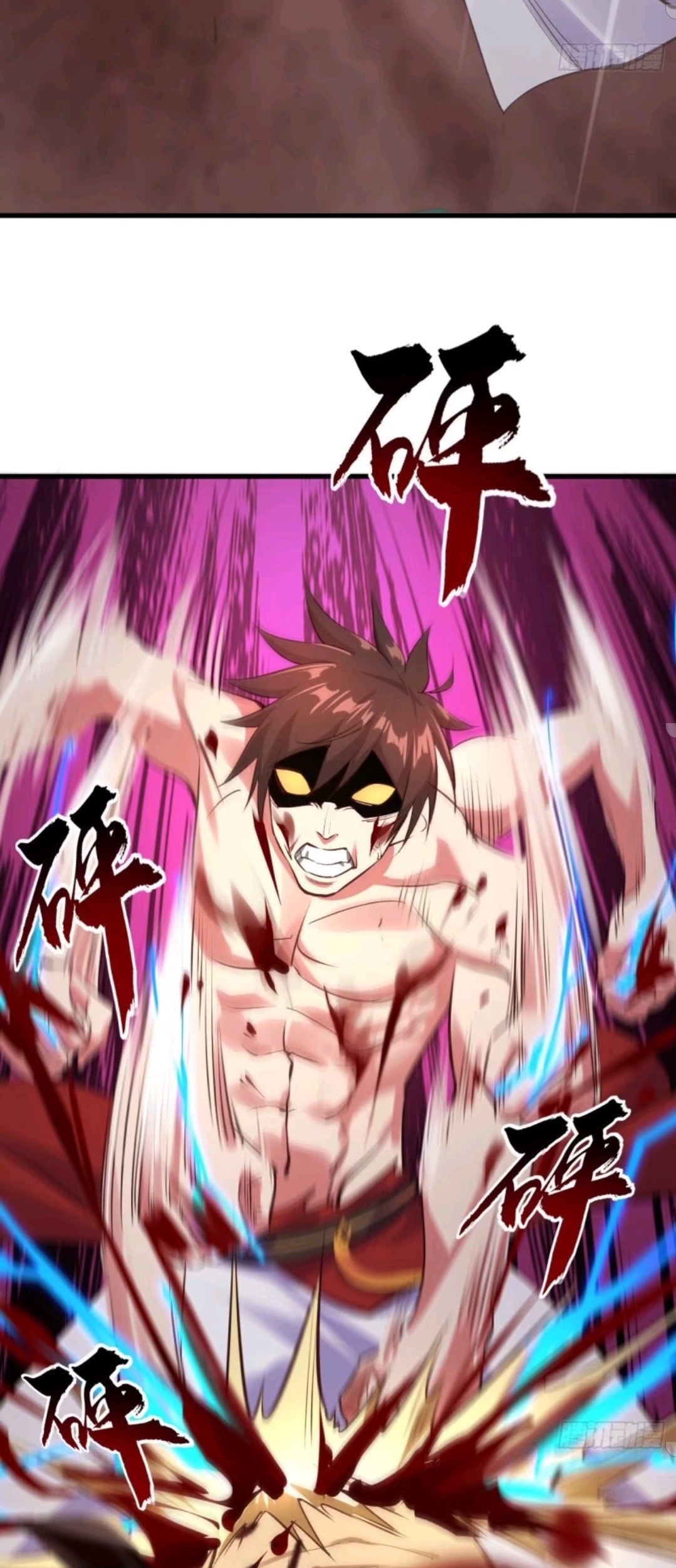 My Harem Depend on Drawing Chapter 69 Gambar 54