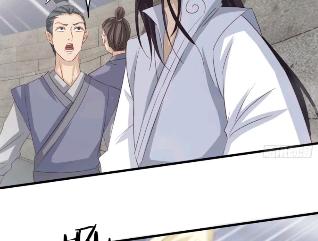 My Harem Depend on Drawing Chapter 69 Gambar 21