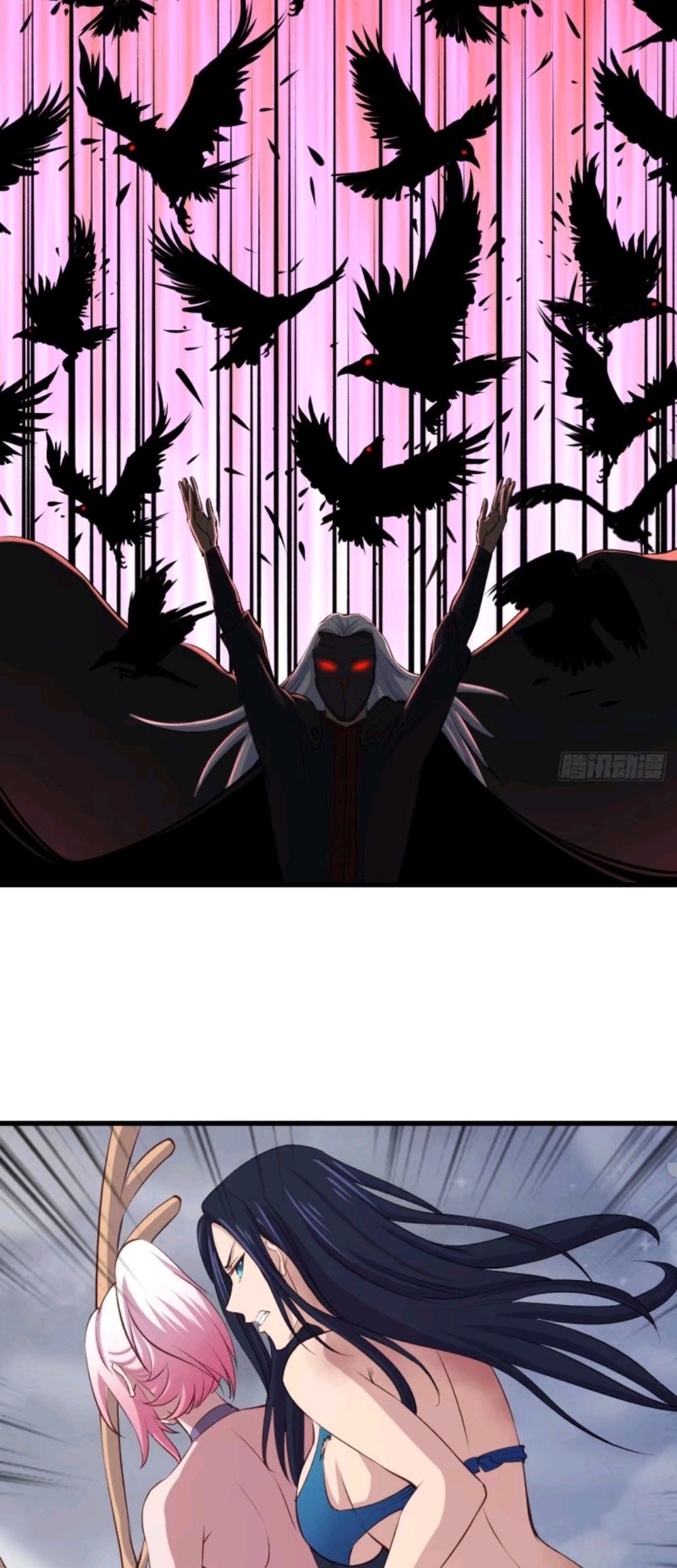 My Harem Depend on Drawing Chapter 69 Gambar 30