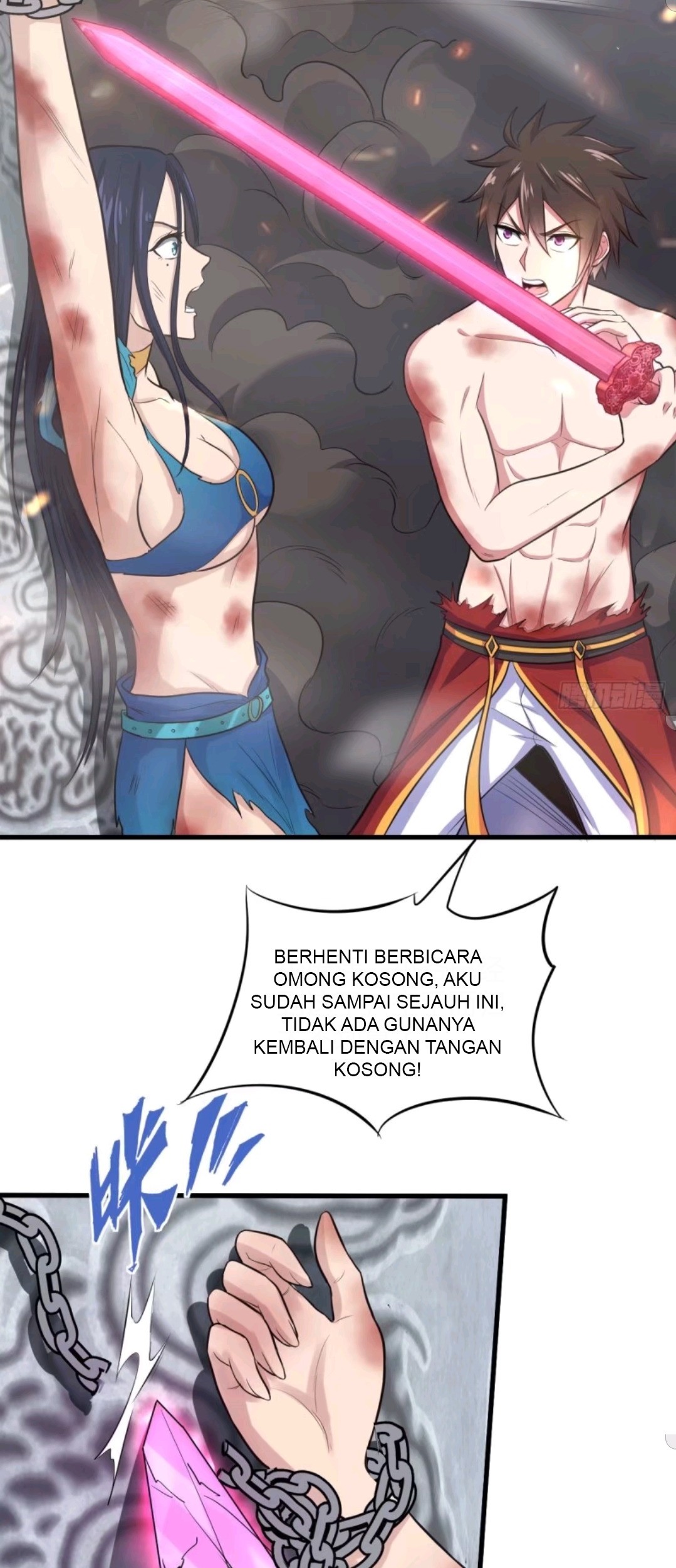 My Harem Depend on Drawing Chapter 68 Gambar 4