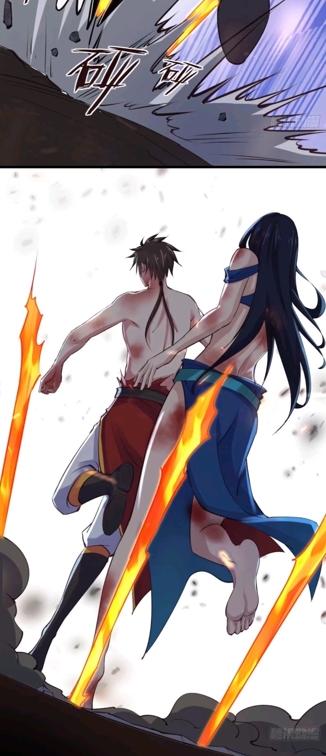 My Harem Depend on Drawing Chapter 68 Gambar 10