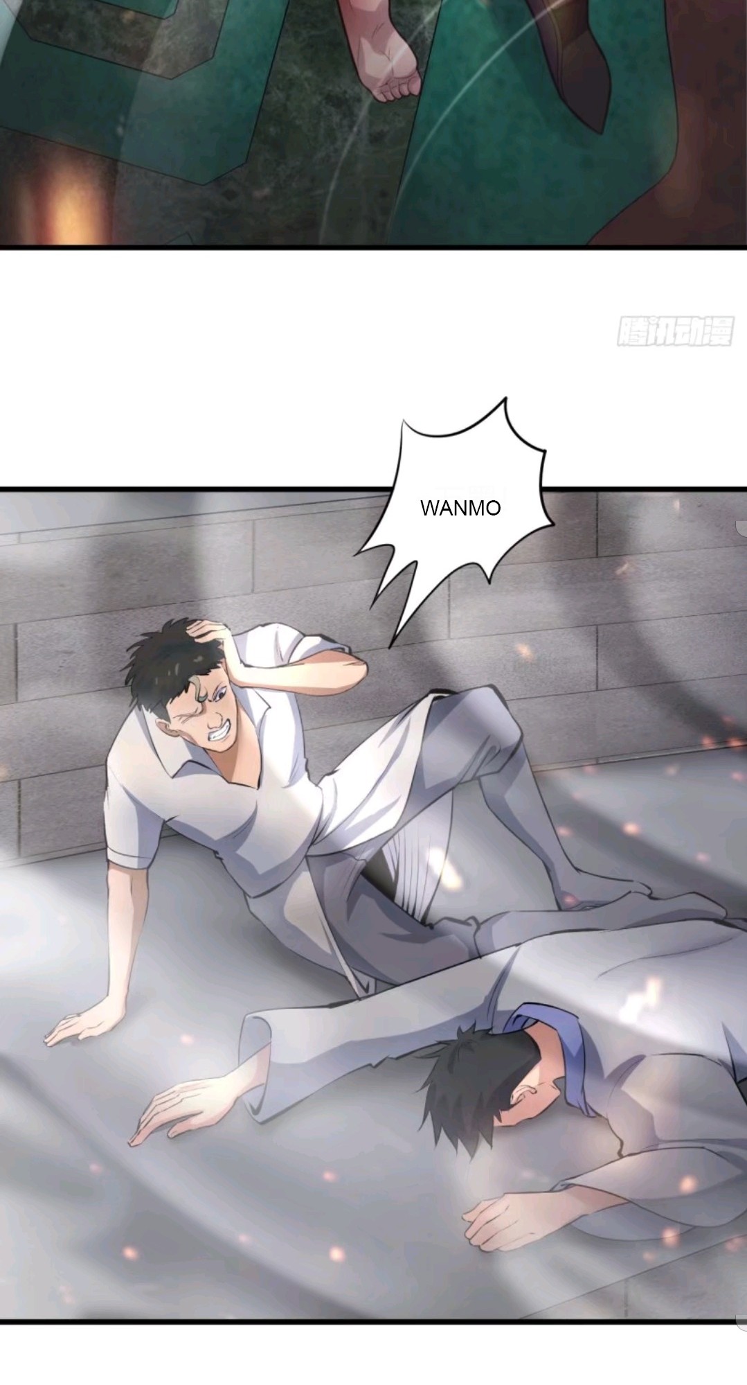 My Harem Depend on Drawing Chapter 68 Gambar 21