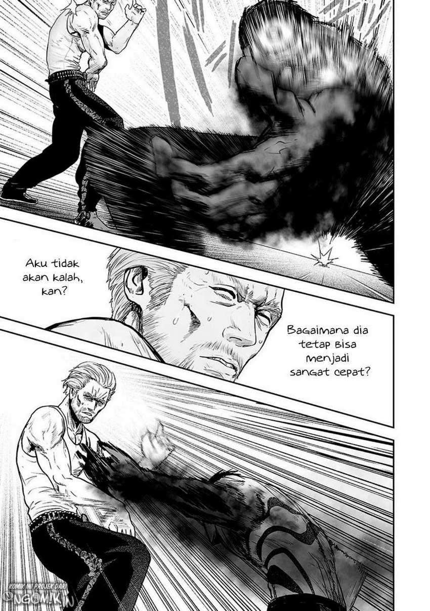 Tsui no Taimashi ―Ender Geister Chapter 19 Gambar 12