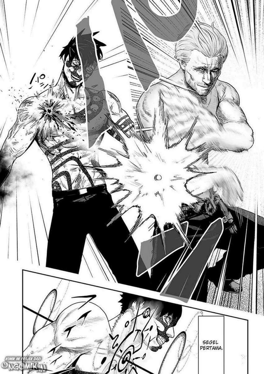 Tsui no Taimashi ―Ender Geister Chapter 19 Gambar 9