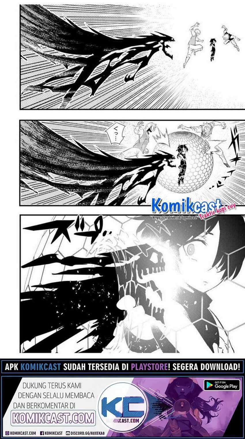 Tensei Shitara dai Nana Ouji dattanode, Kimamani Majutsu o Kiwamemasu Chapter 29 Gambar 11