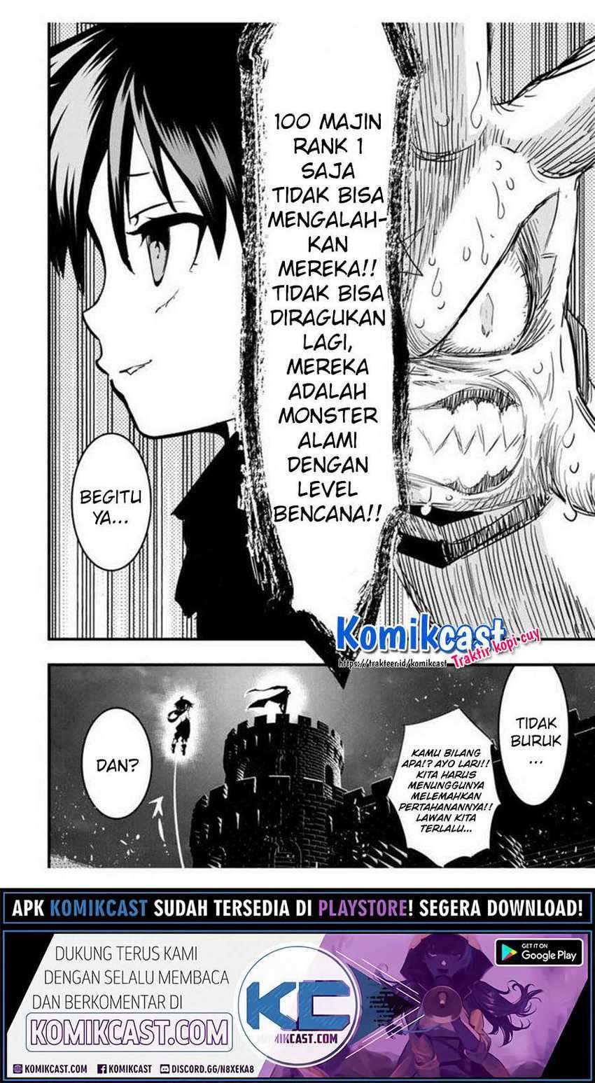 Tensei Shitara dai Nana Ouji dattanode, Kimamani Majutsu o Kiwamemasu Chapter 29 Gambar 17