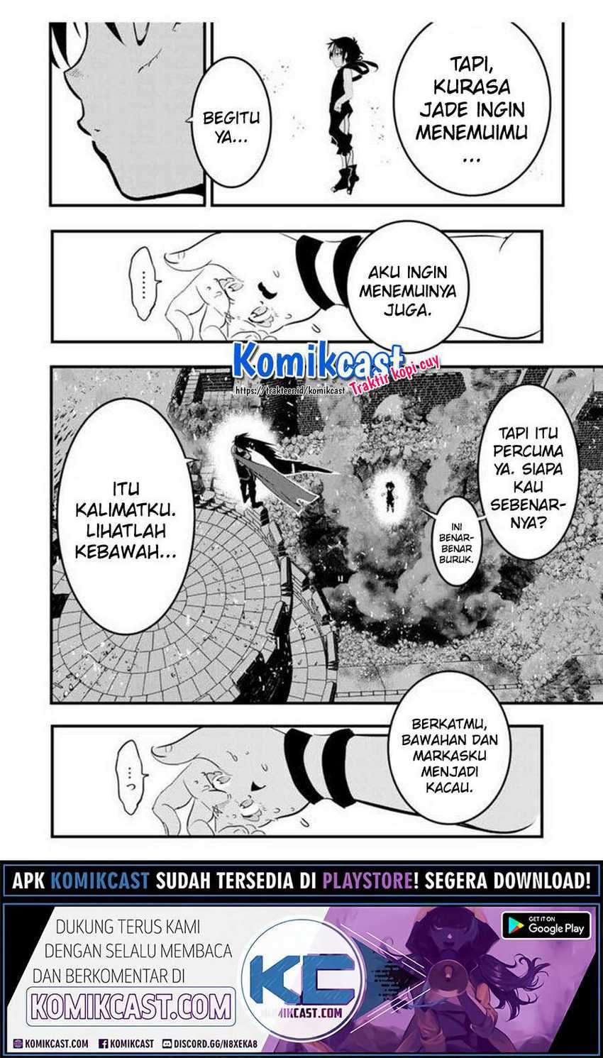 Tensei Shitara dai Nana Ouji dattanode, Kimamani Majutsu o Kiwamemasu Chapter 29 Gambar 19