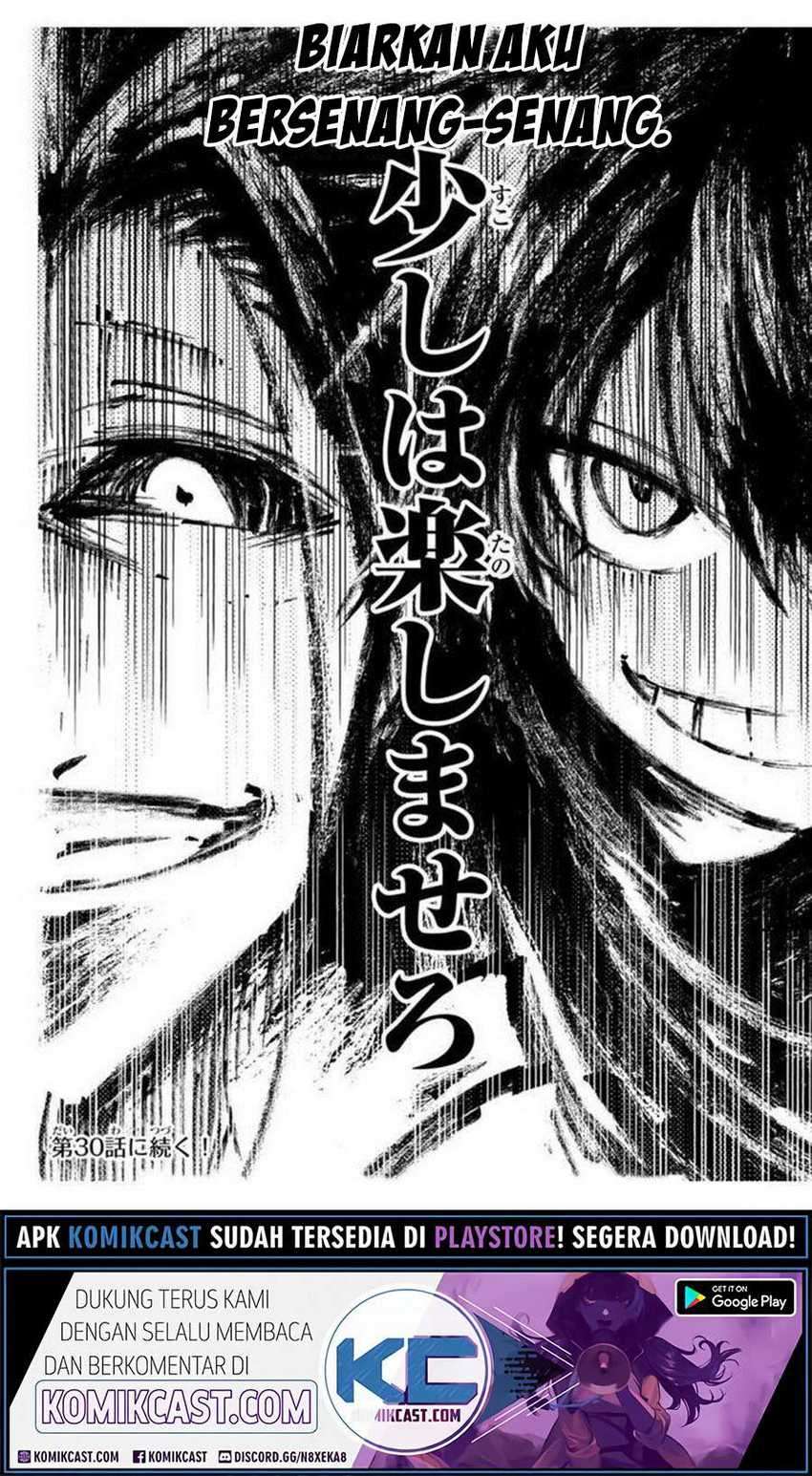 Tensei Shitara dai Nana Ouji dattanode, Kimamani Majutsu o Kiwamemasu Chapter 29 Gambar 21