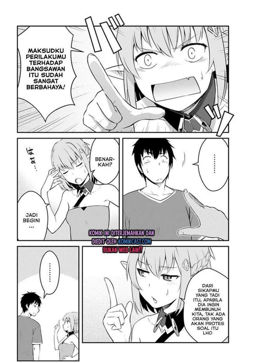 Mezametara Saikyou Soubi to Uchuusen-mochi datta no de Chapter 16.1 Gambar 7